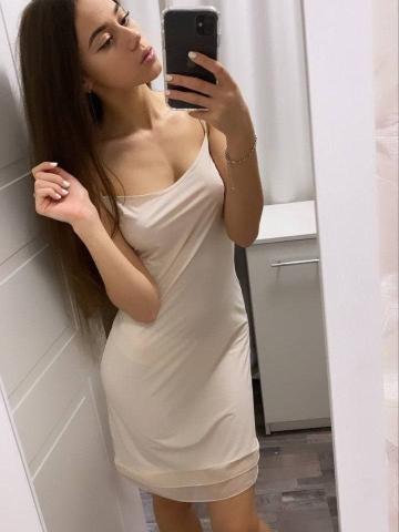 Ксения